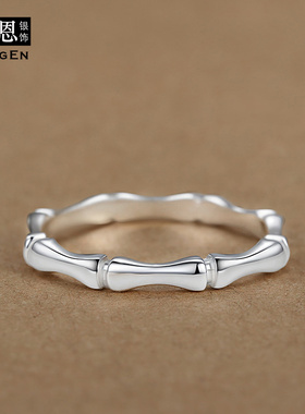 竹节光面戒指女士纯银999闭口