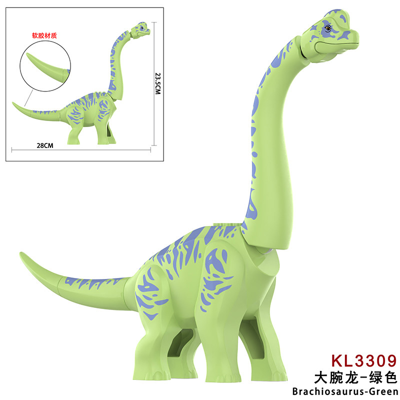 儿童拼图积木侏罗纪霸王龙恐龙公园南方巨兽龙腕龙镰刀龙益智玩具,淘宝优惠券,粉丝福利购,淘宝优惠卷