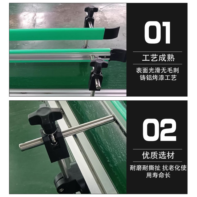 U-clip small T bracket assembly line guardrail side-mounted combined support adjustable M6 hole fixing seat belt machine accessories