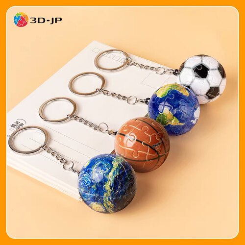 现货 3D-JP 24片 钥匙扣拼图 立体球体拼图 篮球 A1367 - 图2