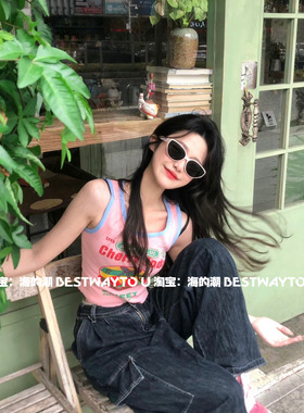 海的潮 做我的猫 小猫眼墨镜阔面脸显脸小jennie风时髦防紫外线