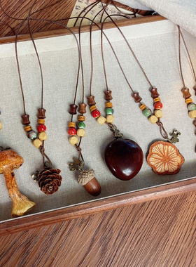 原创天然橡果复古文艺T恤项链