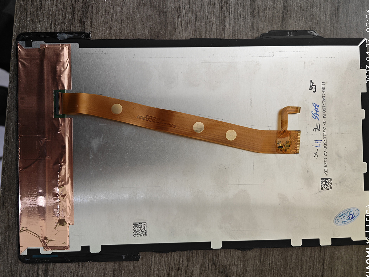 适用 llibh10417190-bl-07 zgl1076d0-a2 1324 eb液晶显示屏总成-图3