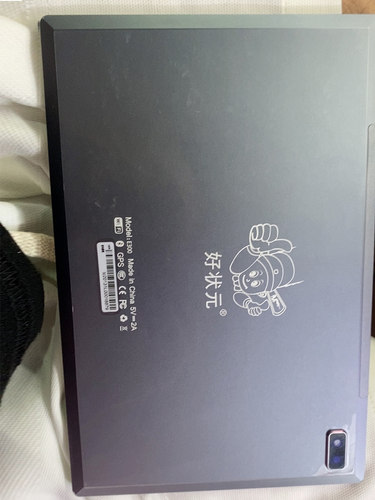 好状元E300学习机小书郎P400触摸屏MJK-GG101-1780-FPC手写外屏幕 - 图0