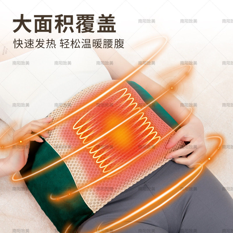 海盐新款热敷电热包护腰带家用护肩颈背盐袋粗盐理疗袋智能控温,淘宝优惠券,粉丝福利购,淘宝优惠卷