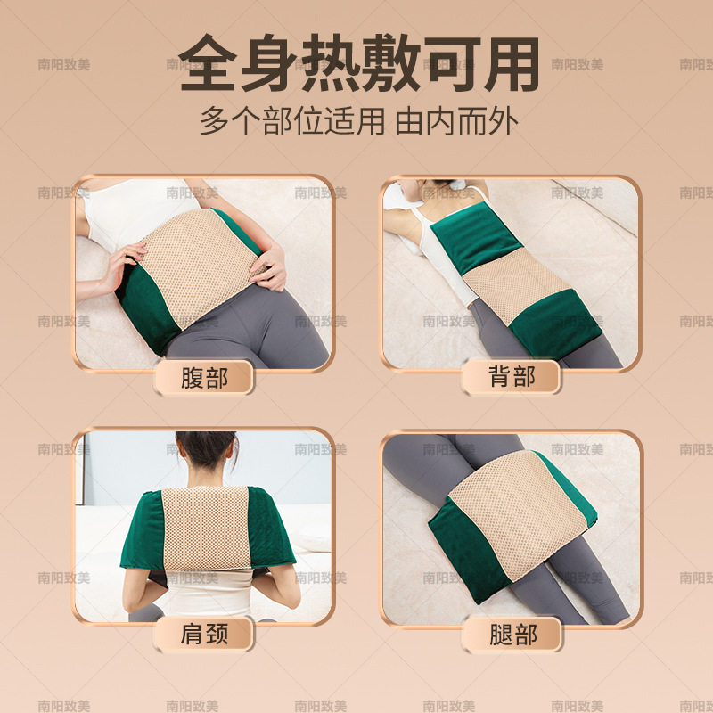 海盐新款热敷电热包护腰带家用护肩颈背盐袋粗盐理疗袋智能控温,淘宝优惠券,粉丝福利购,淘宝优惠卷