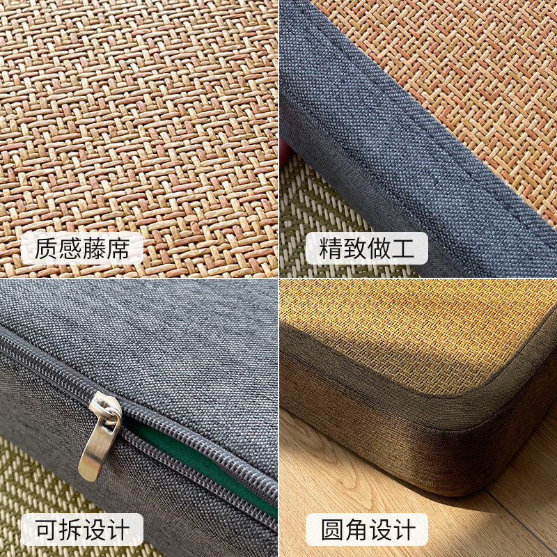 Winter and summer futon Yuan IKEA new product experience