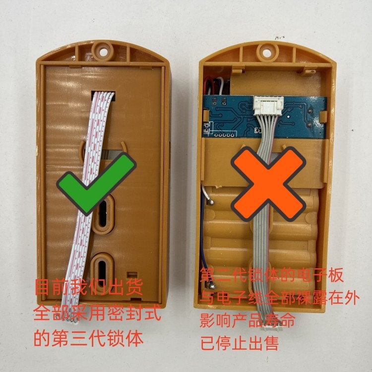 洗浴中心桑拿锁感应锁储物柜手牌锁浴池柜子柜门智能更衣柜电子锁,淘宝优惠券,粉丝福利购,淘宝优惠卷