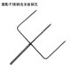 Rice pineapple foam board fork film and television crew studio shooting stainless steel harpoon foam board fixed steel fork
