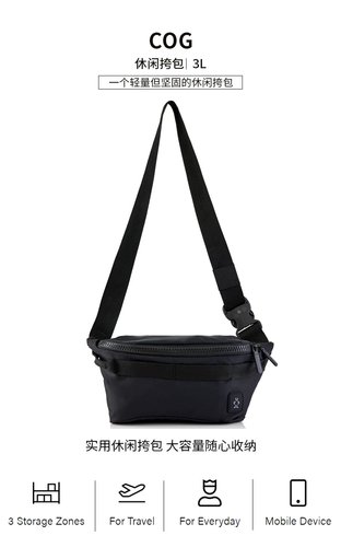 Tide, поясная сумка подходит для мужчин и женщин, модная водонепроницаемая сумка через плечо, нагрудная сумка, городской стиль, в корейском стиле