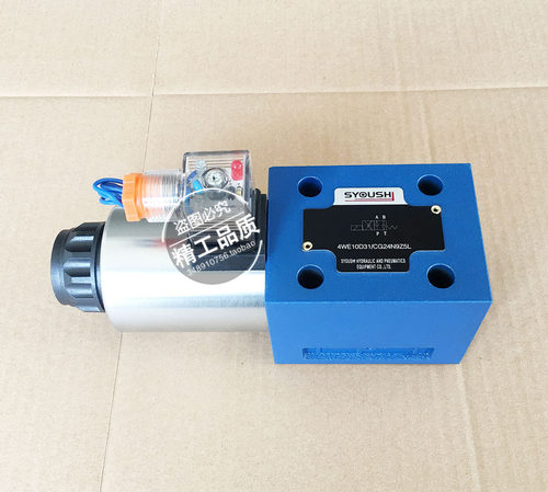 电磁换向阀4WE10D/4WE10Y/4WE10E/4WE10G/4WE10J/4WE10H 24V 220V - 图1