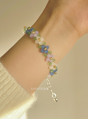 莫奈蓝紫色调春夏花朵水晶串珠