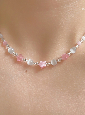 浪漫清新活泼粉色星星项链