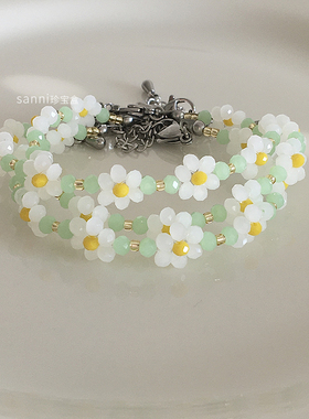 sanni珍宝盒 清新自然 春日少女感可爱小雏菊花朵手链 手工自制