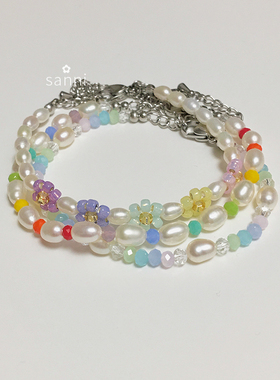 淡水珍珠彩虹花朵清新活泼手链
