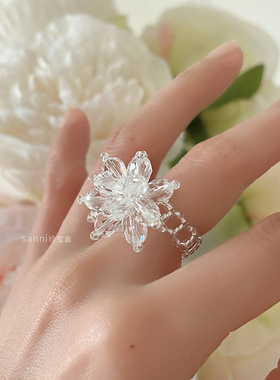 sanni珍宝盒 清新少女风透明感玻璃花火戒指 手工串珠自制 均码