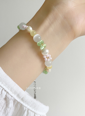 清新可爱治愈温暖祈愿好运礼物