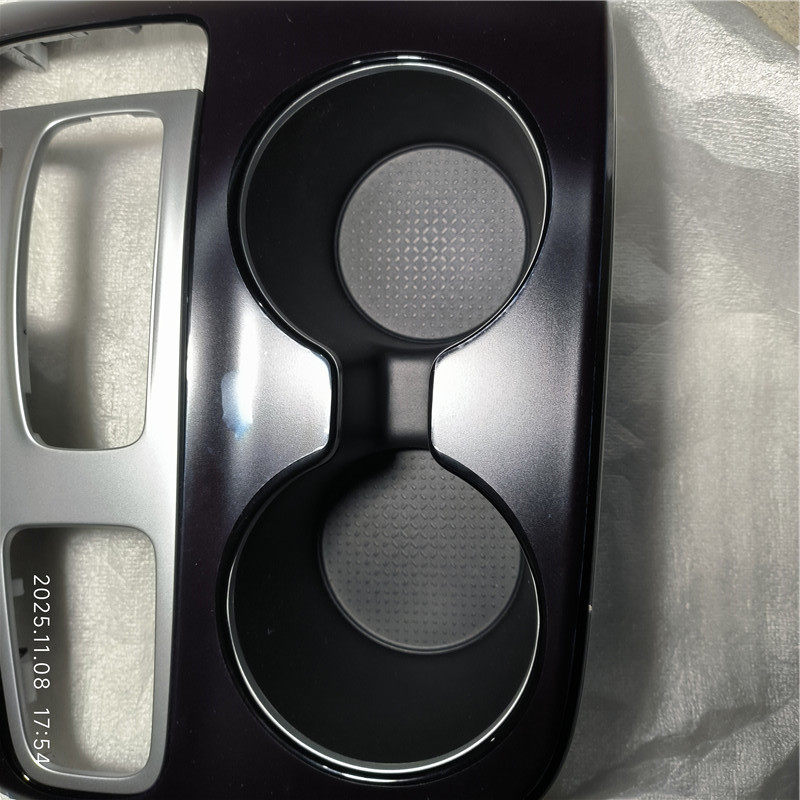 适用于全新途胜L换挡面板框水杯底座驻车按键框换挡指示上盖原装,淘宝优惠券,粉丝福利购,淘宝优惠卷