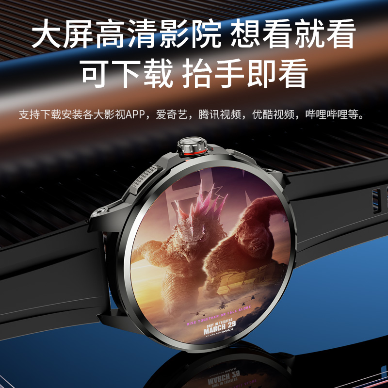 华强北智能手表ultimate非凡H99全网通oled可插卡摄像头可装app - 图0