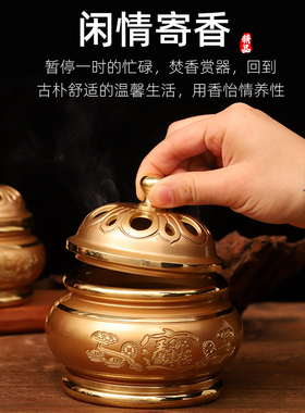 家用室内陶瓷供奉香炉