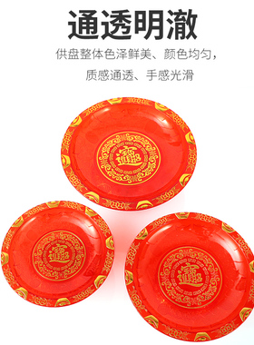 亚克力果盘水果盘水果碟水晶透明
