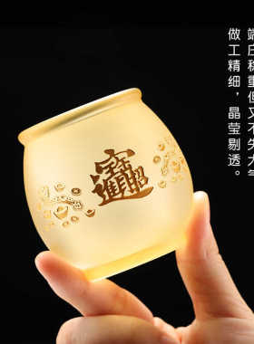 供水杯佛堂前仙家琉璃圣水杯