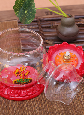 防风调光灯莲花灯盏摆件