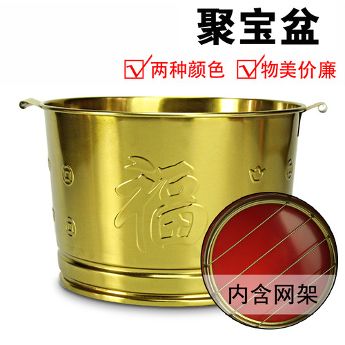 加厚不锈钢烧纸钱桶家用化宝烧金桶拜拜焚烧桶烧纸元宝纸炉聚宝桶 - 图0