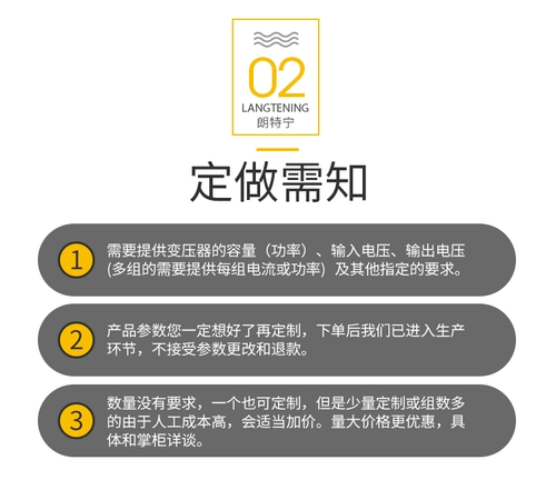 Блок питания, трансформатор, делается под заказ, 30W, 40W, 380v, 220v, 5v, 9v, 12v, 15v, 24v
