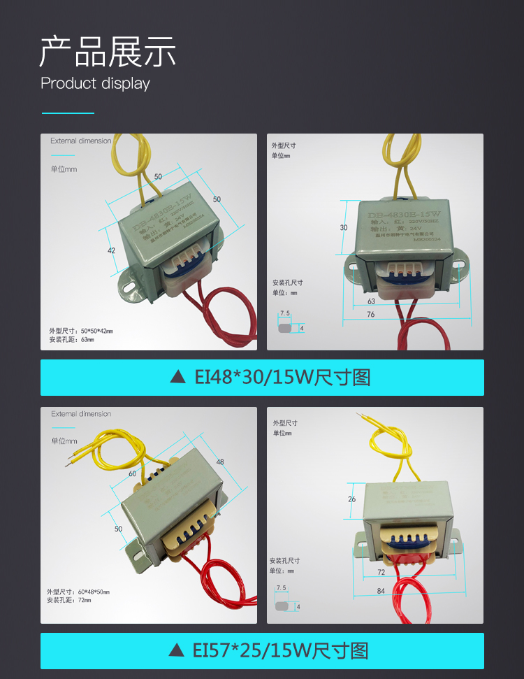 定制DB15W20W30W50W70W380V220V转6V9V12V15V18V24V36V电源变压器 - 图0