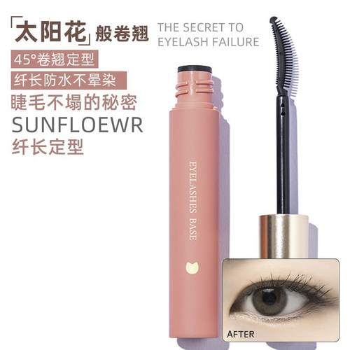 【现货】悠珂思UKISS睫毛打底膏睫毛膏防水定型不晕染睫毛滋养 - 图0