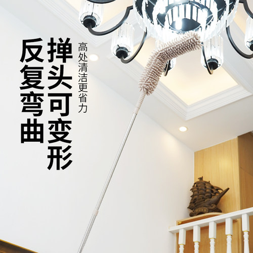 鸡毛掸子床底清扫神器雪尼尔除尘家用可伸缩弯曲汽车扫灰清洁工具 - 图0