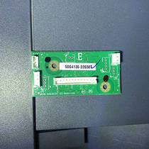 LeAlliance MS821 MS823 MS823 MX721 MX721 MX721 fixing chip heating component chip