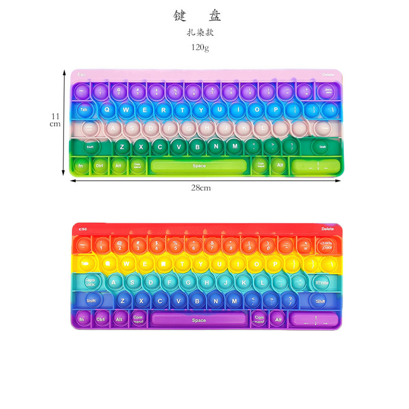彩虹按按乐儿童益智玩具幼儿园数字1到100乘法口诀表英文字母教具
