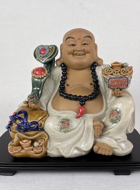 聚宝佛笑佛陶瓷摆件石湾公仔