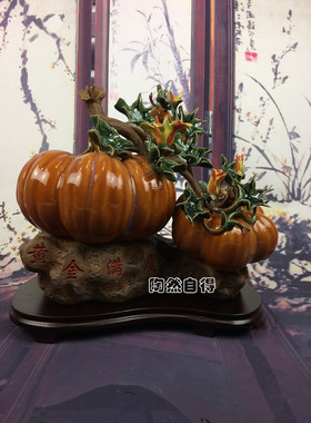 创意实用高档送男生朋友植物摆件