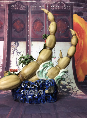 陶瓷摆件石湾公仔客厅工艺品