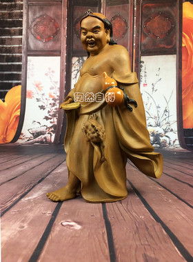 刘海戏蟾陶瓷摆件石湾公仔