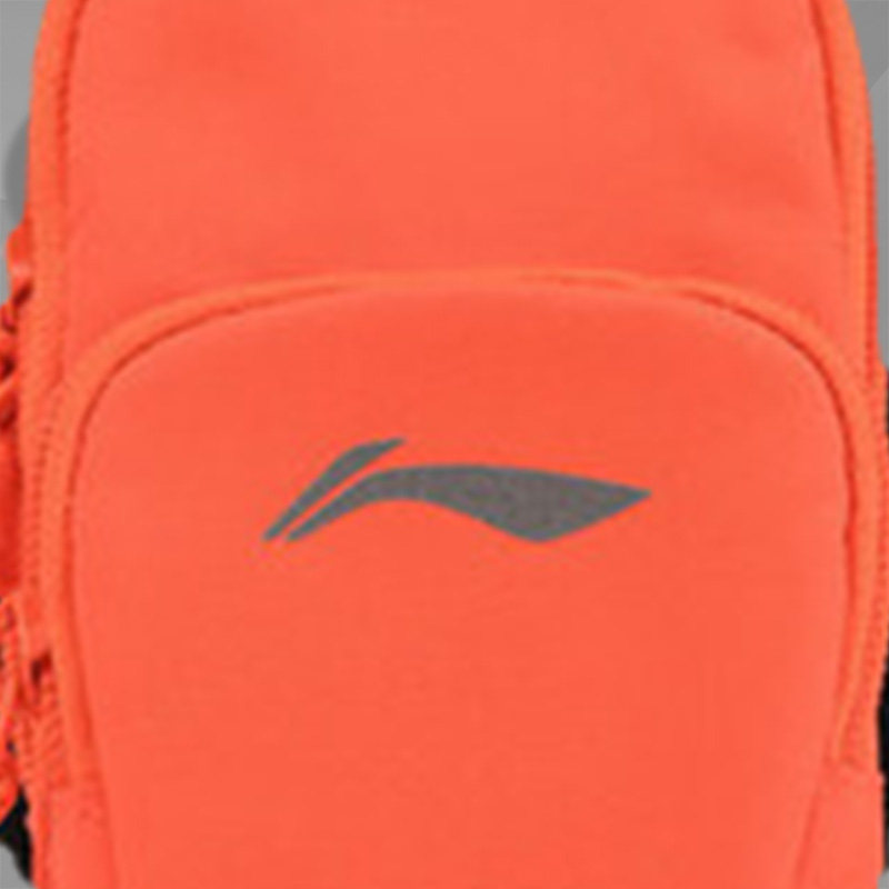 Li Ning Crossbody Bag Chest Bag Men's Shoulder Bag Women's Mobile Phone Waist Bag Running Sports ABDQ426