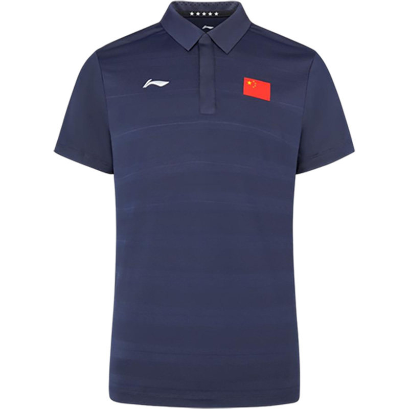 Lining/李宁正品男子训练运动透气舒适速干翻领短袖POLO衫APLS231,淘宝优惠券,粉丝福利购,淘宝优惠卷