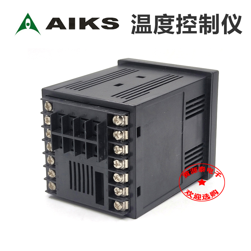 正品爱克斯AIKS温控仪温度控制仪ATC08-AR/ASR/AM数显智能温控器 - 图3