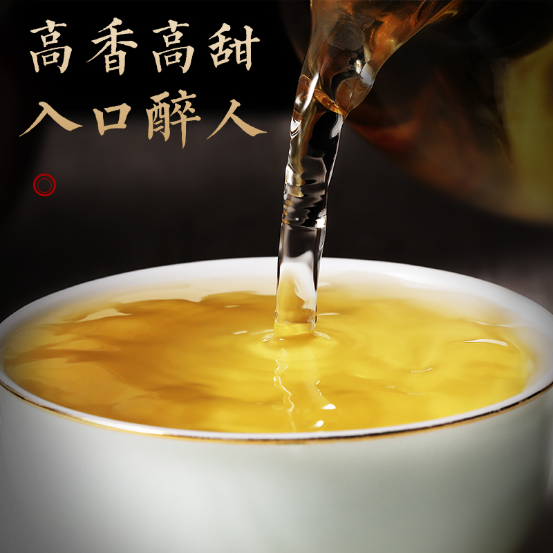 2499g 饼整提 7 云茶茶叶云南甜七子饼古树纯料生普洱茶生茶饼茶 2499g 饼整提 7 云茶茶叶云南甜七子饼古树纯料生普洱茶生茶饼茶