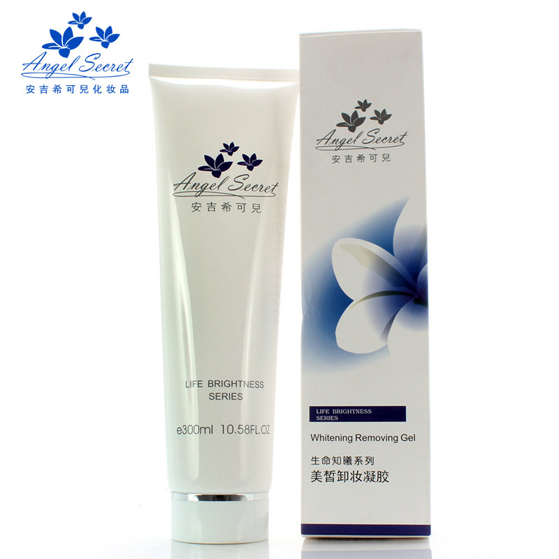 ans /安吉希可儿美皙卸妆凝胶 知尚化妆品卸妆