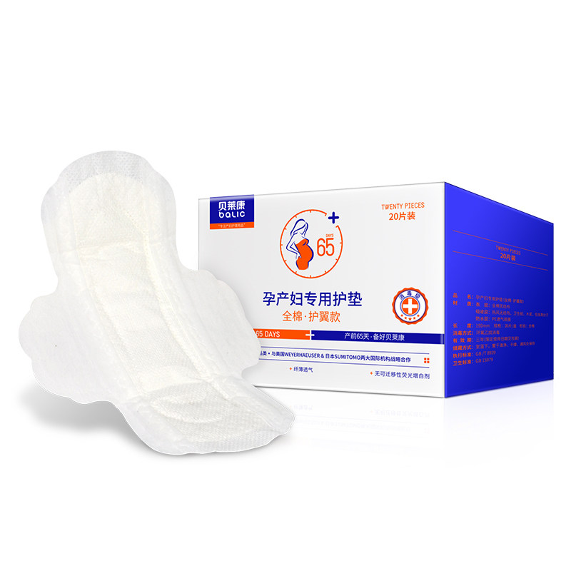 洞察市场需求首航新能领跑新能源电力设备领域