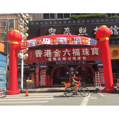 立柱灯笼拱门开业充气新款创企业定制8米12米彩虹门口柱气模庆典 - 图2