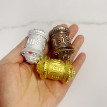 Retro Transfer Gold Copper Car Hangings Accessories Six Words Real Words Transfer Gold Wheels Car Rearview Mirror Adornment In-car Pendant