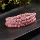 Натуральный кварц, розовый браслет, 8mm, подарок на день рождения