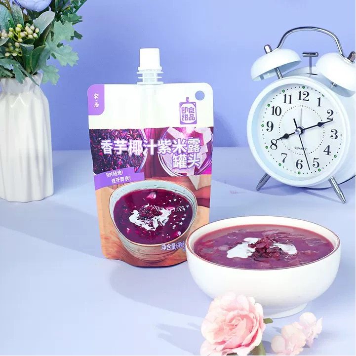 临期甩卖香芋椰汁紫米露罐头180g即食甜品美味下午茶早餐家用便携,淘宝优惠券,粉丝福利购,淘宝优惠卷