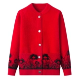 Демисезонная куртка, бархатный свитер для матери, утепленный кардиган, для среднего возраста