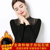 Кружевной шелковый приятный телу утепленный осенний лонгслив